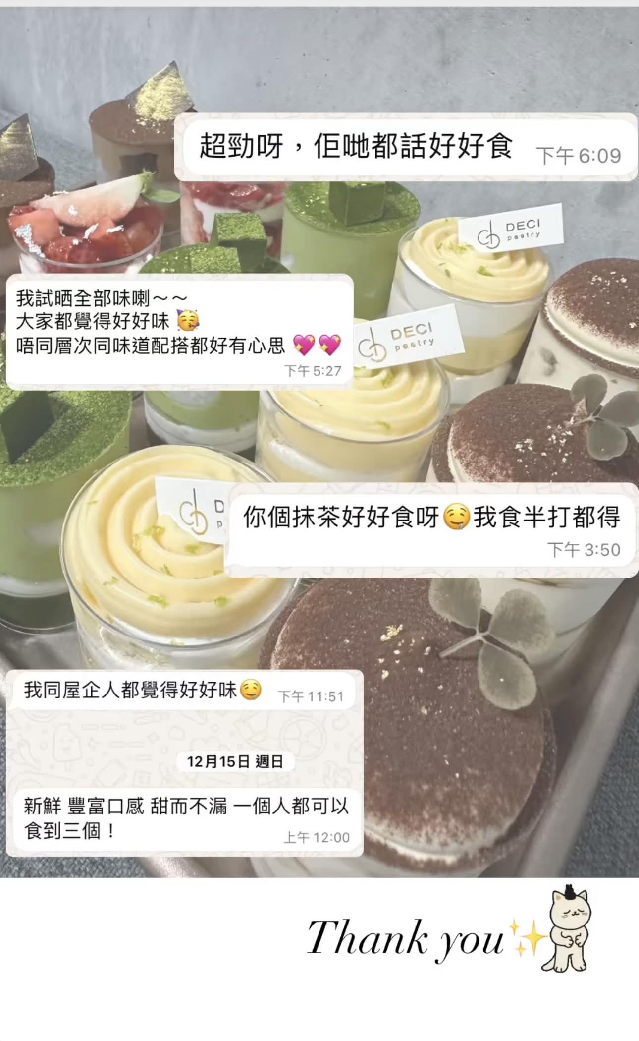 Customer review — DECI PASTRY parfaits
